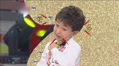 리틀 싸이