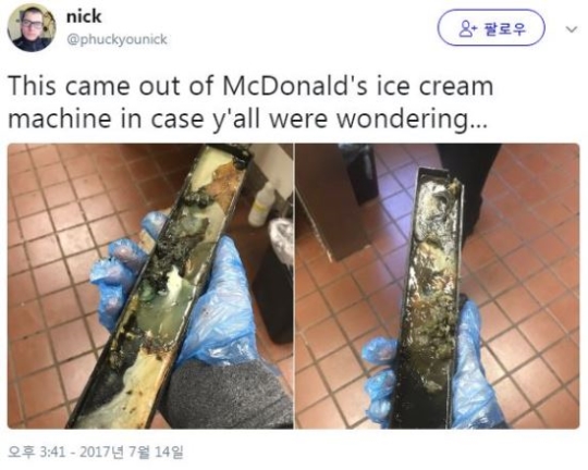 "