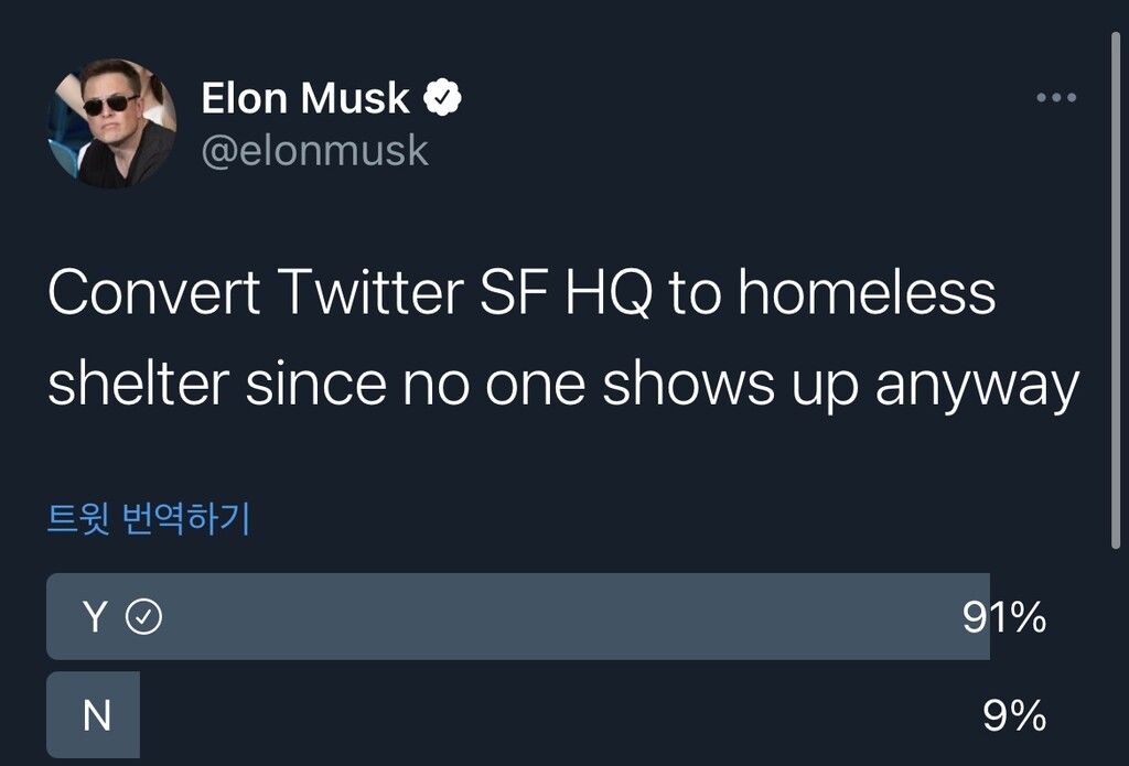 "