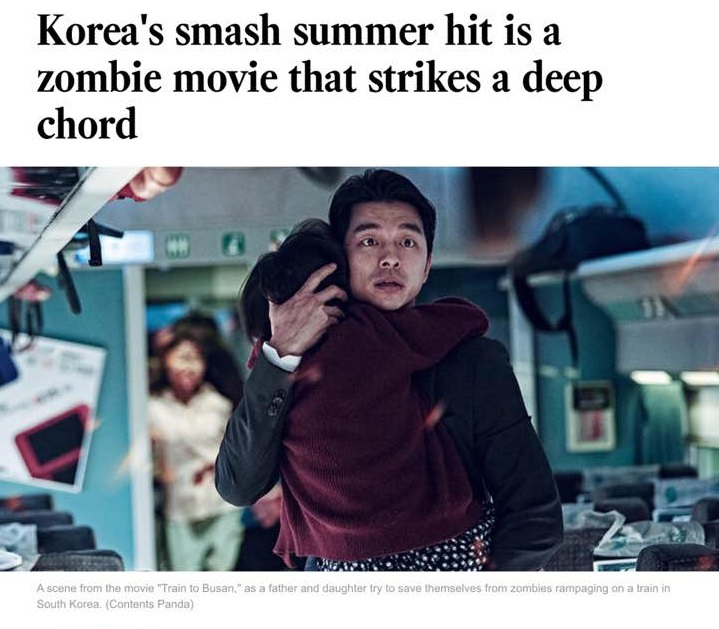 "