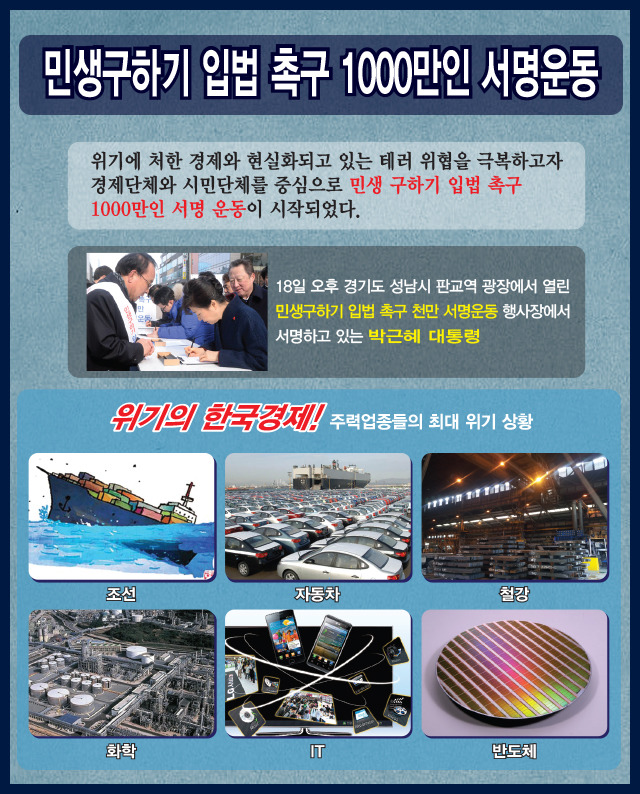 서명