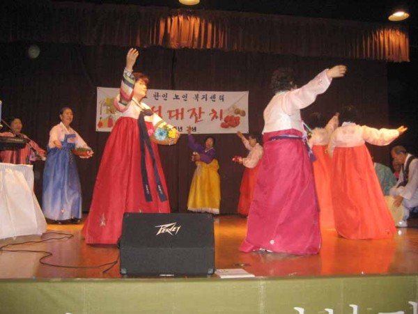 추석