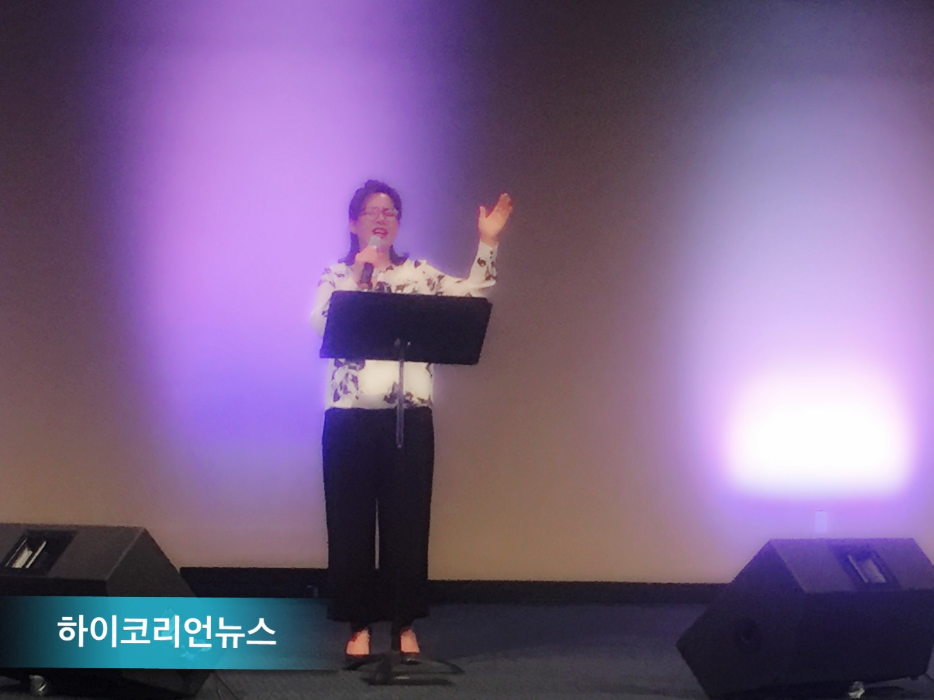 쟈슈와