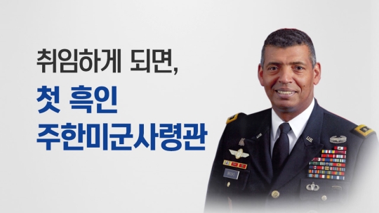브룩스