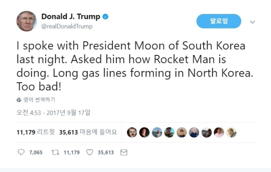"