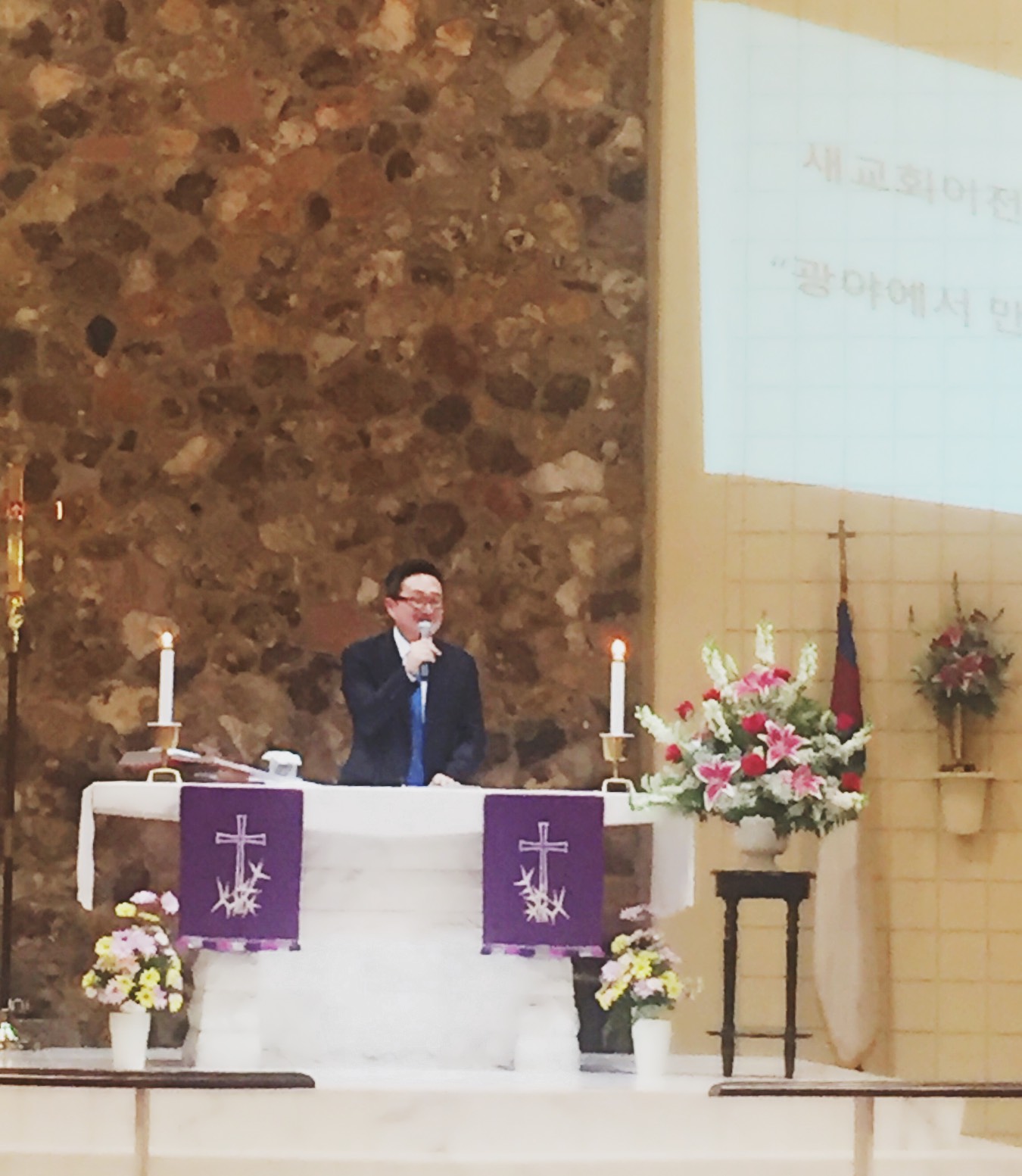 탬파