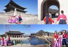 경복궁