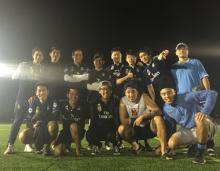 축구