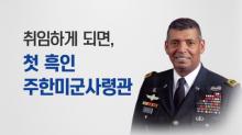 브룩스