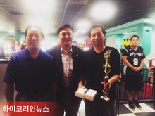 오픈볼링대회