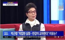 "