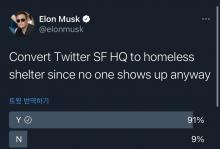 "